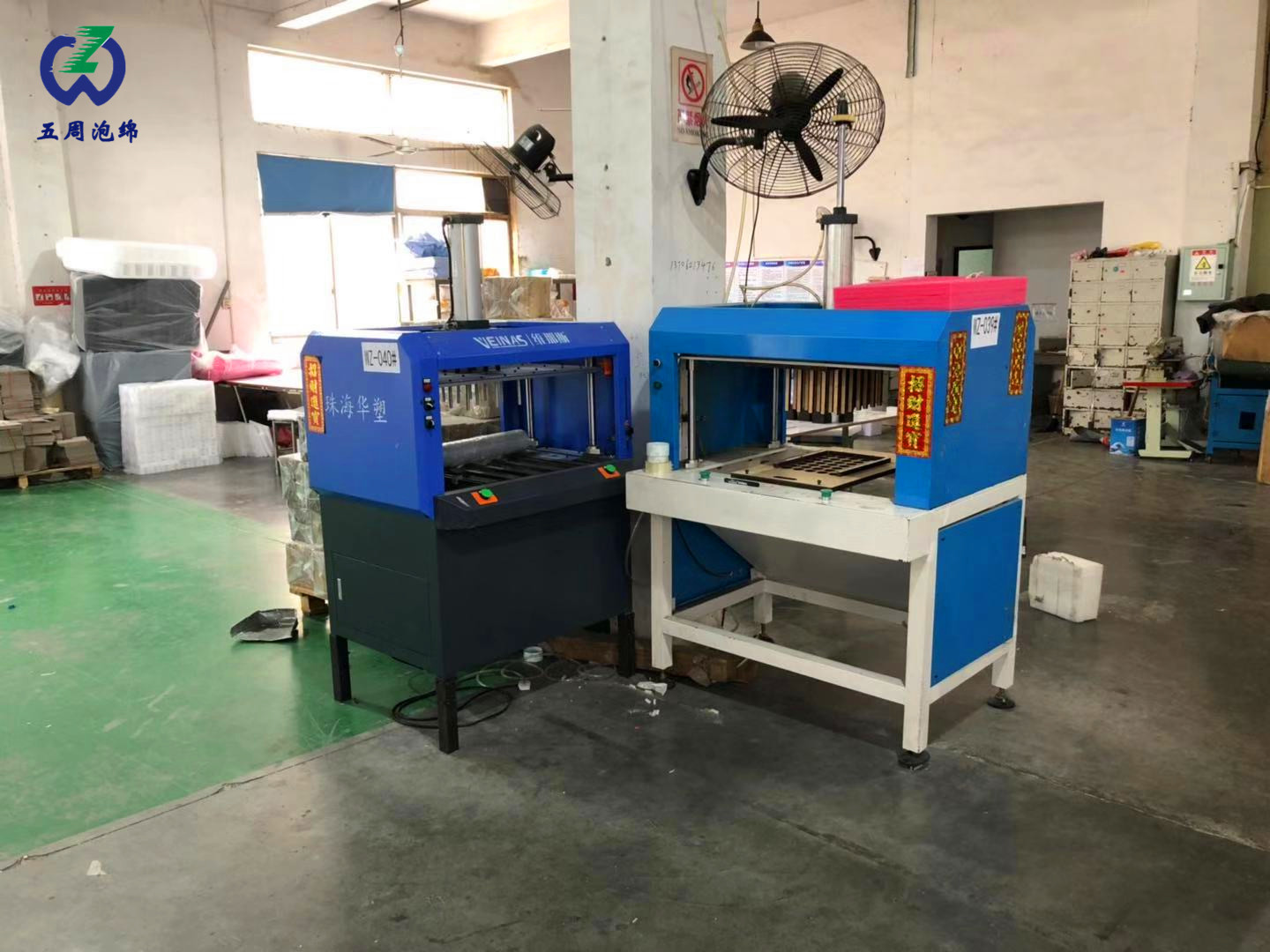 EPE(EVA)廢料頂出排廢機 EPE(EVA)廢料頂出排廢機