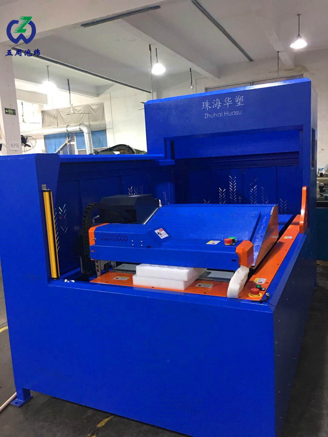 EPE雙工位高速自動貼合機 EPE雙工位高速自動貼合機