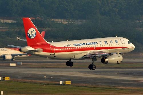 eva廠家|“四川8633，成都叫你”這是最令人揪心的聲音