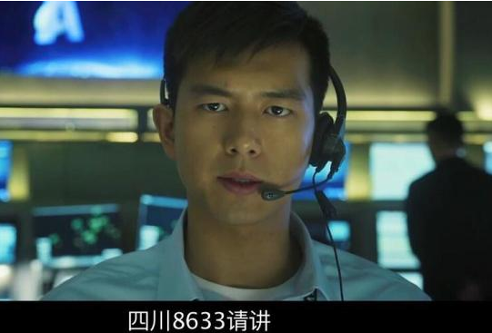 eva廠家|“四川8633，成都叫你”這是最令人揪心的聲音