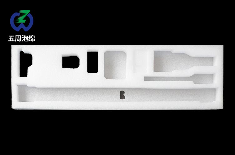 告別碰撞損壞，珍珠棉內(nèi)襯給您安心的保障！