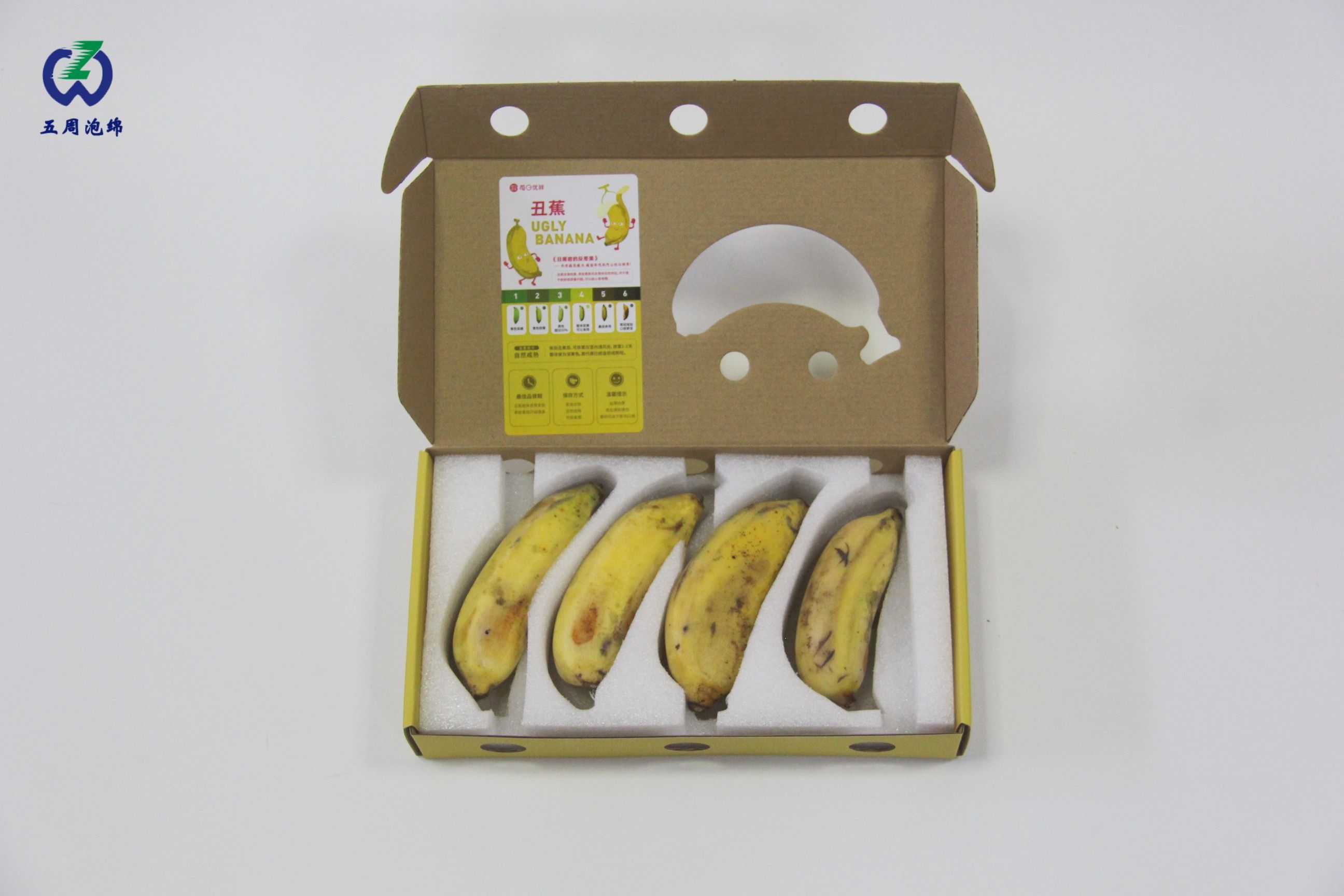 還在為包裝破損發(fā)愁？EPE珍珠棉內(nèi)襯解決方案全揭秘！