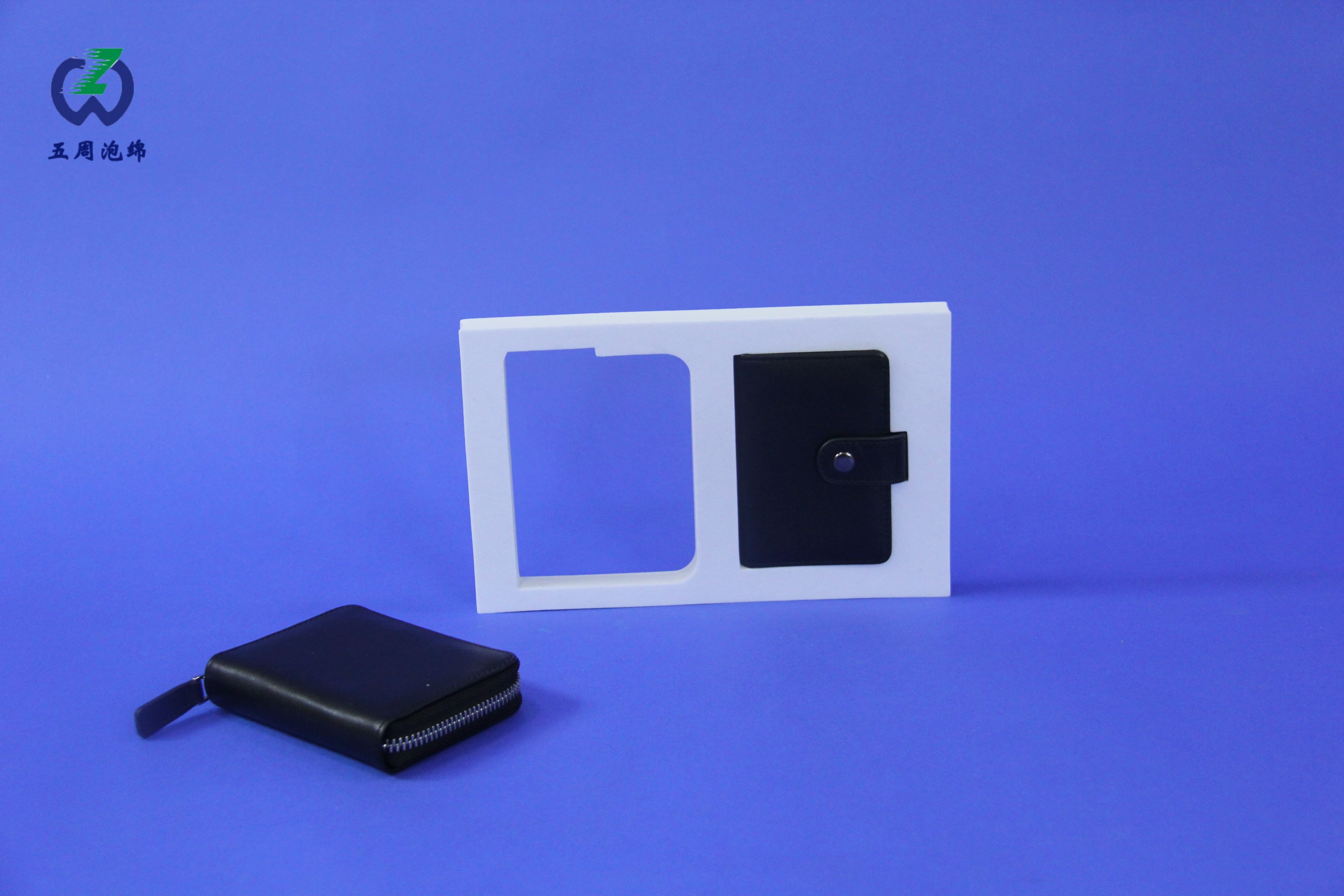 高端錢(qián)包品牌如何用EVA泡棉內(nèi)襯實(shí)現(xiàn)包裝升級(jí)？