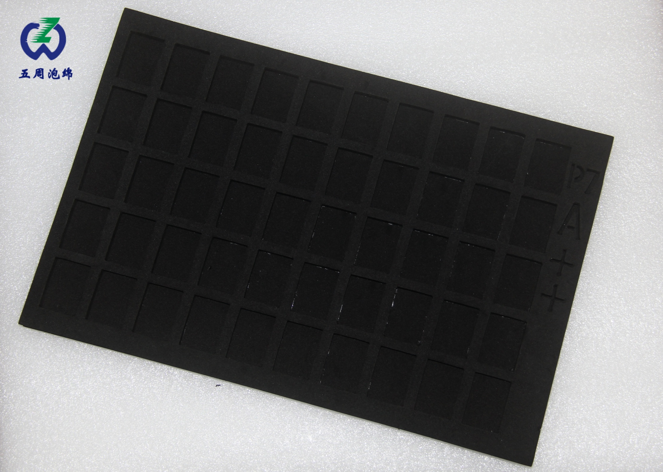 蘇州五周泡棉：創(chuàng)新領(lǐng)航，開拓行業(yè)新境界