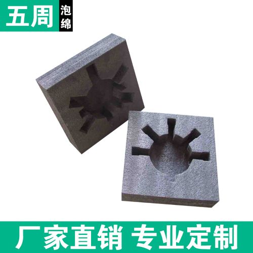 EPE 珍珠棉內(nèi)襯憑什么替代傳統(tǒng)內(nèi)襯？行業(yè)關(guān)鍵原因解析